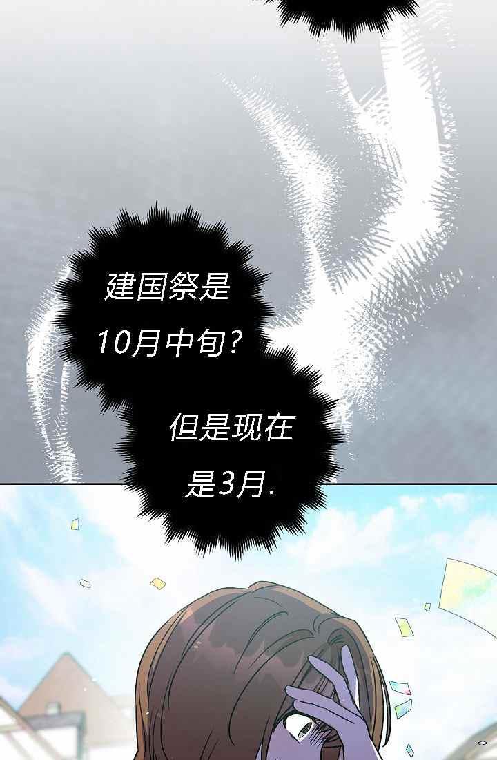 第4话19