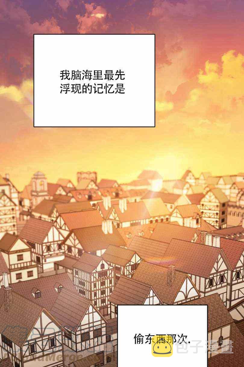 第11话48
