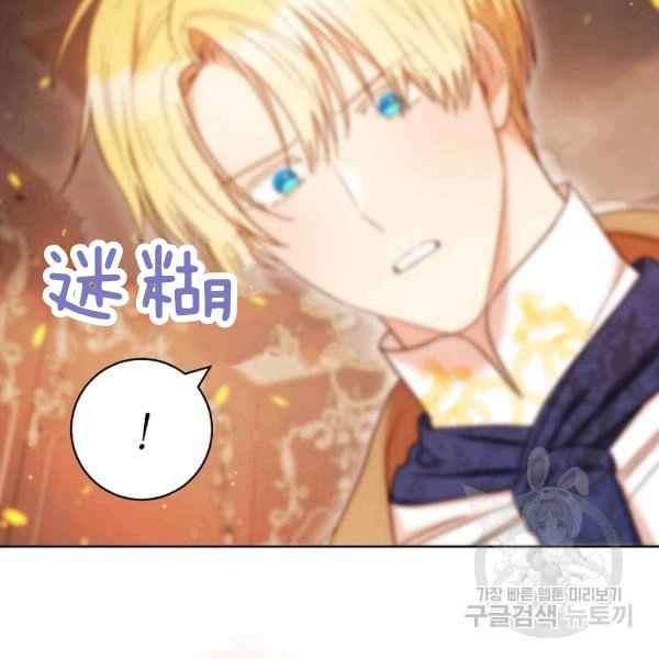 第32话25