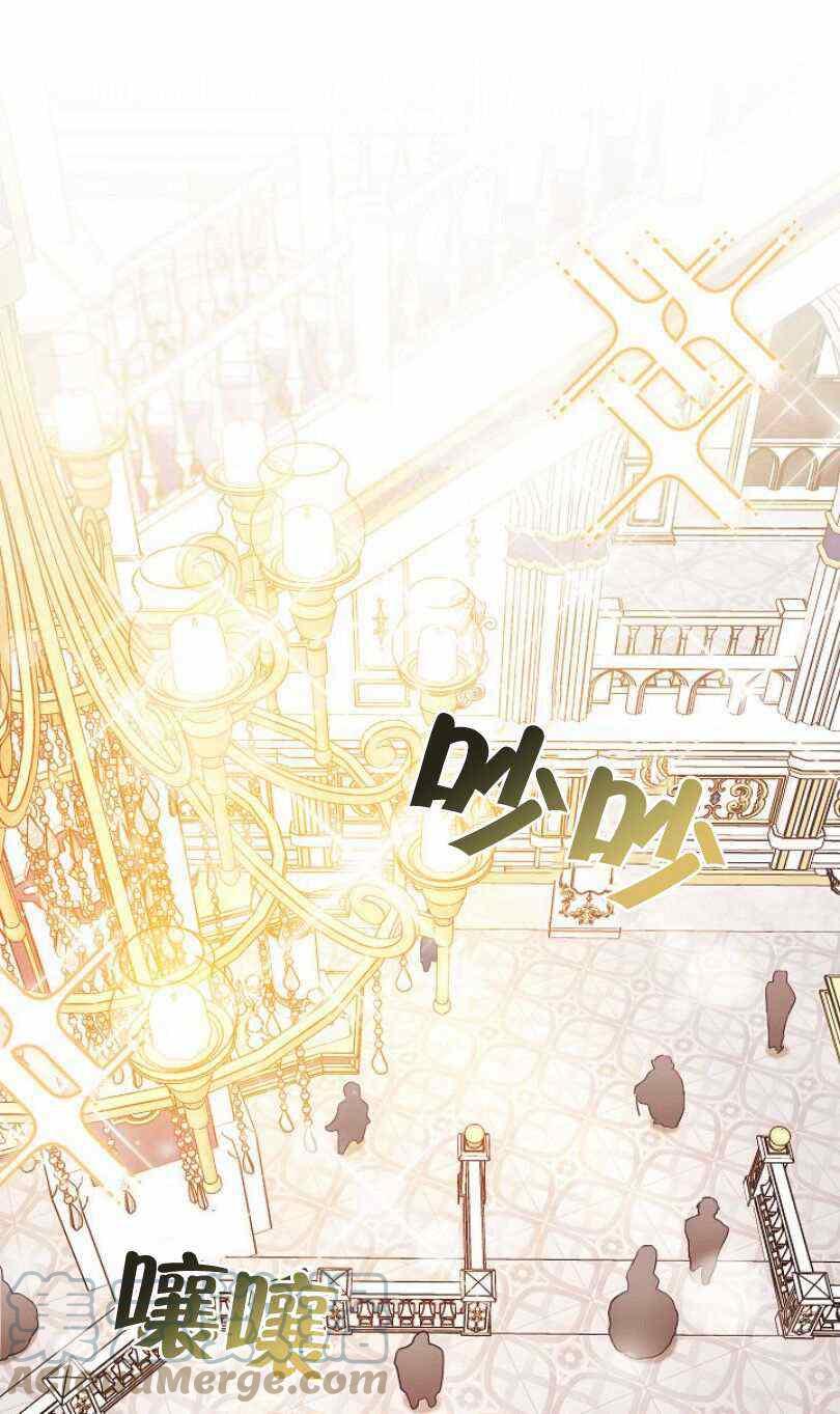第23话84