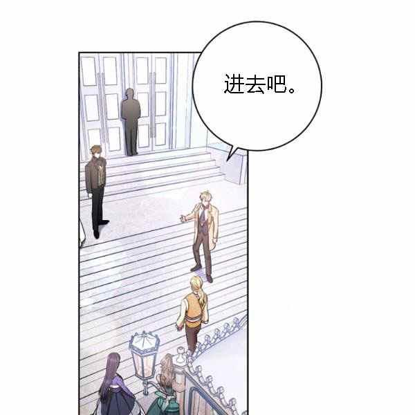 第28话125
