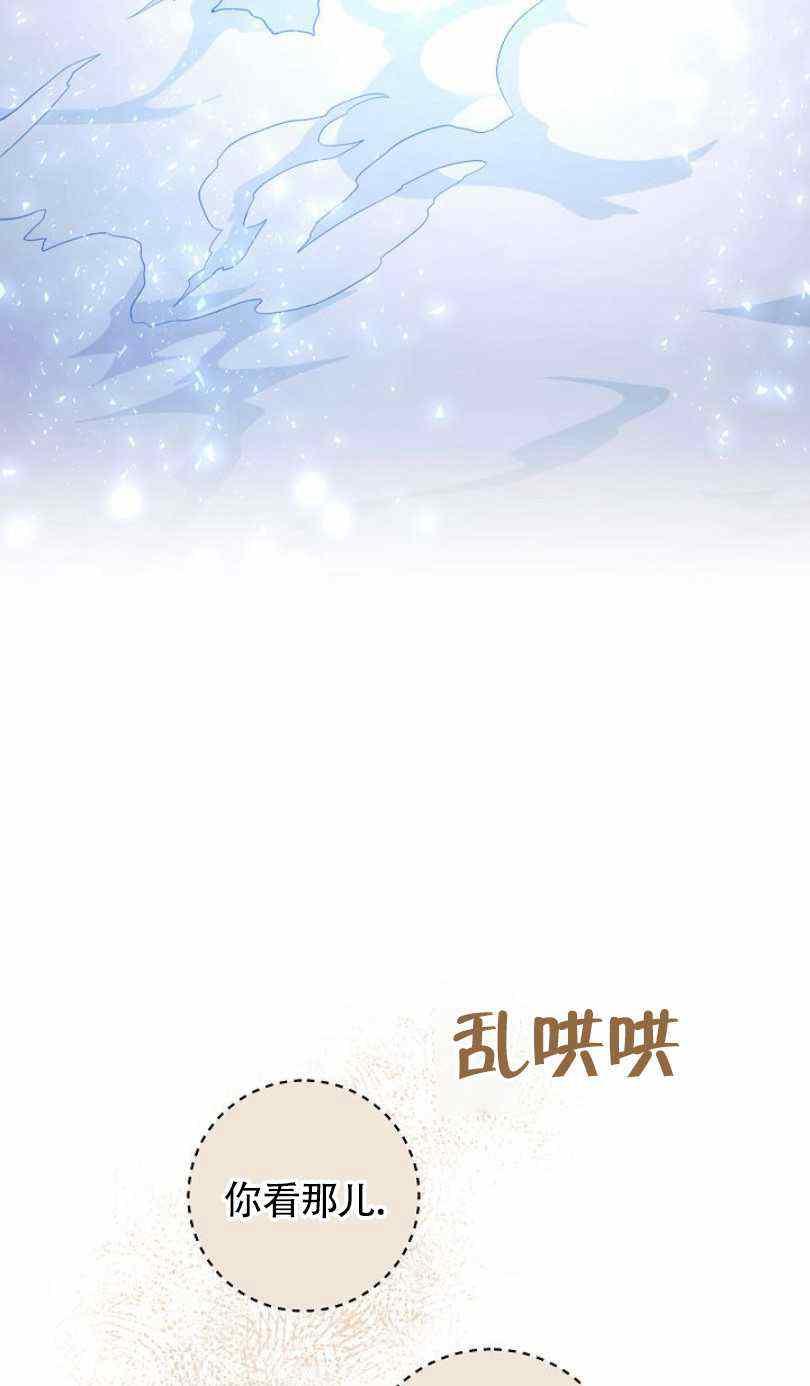 第18话13