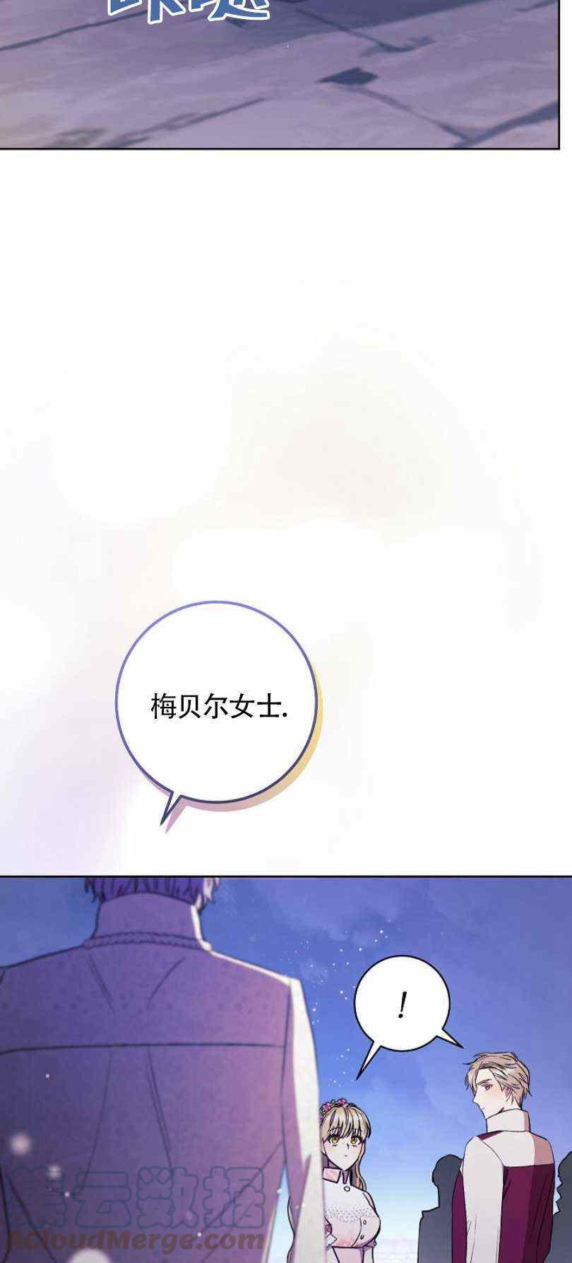 第18话100
