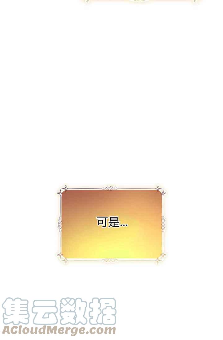 第1话33