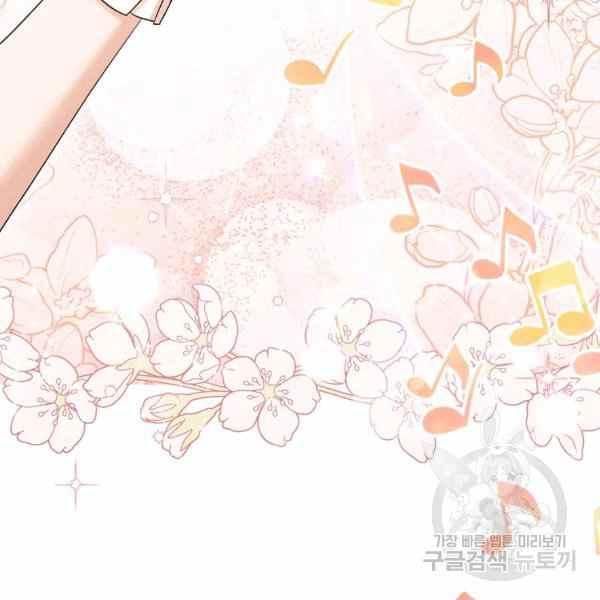 第30话13