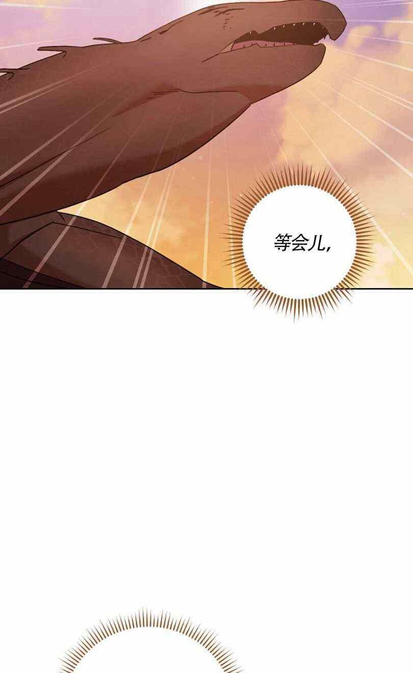 第23话26
