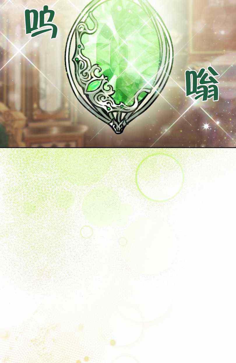 第24话67