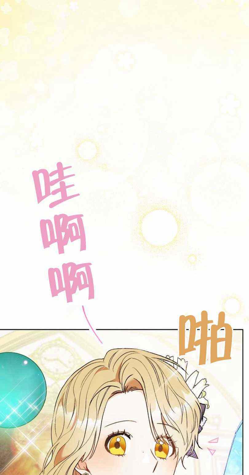 第18话67