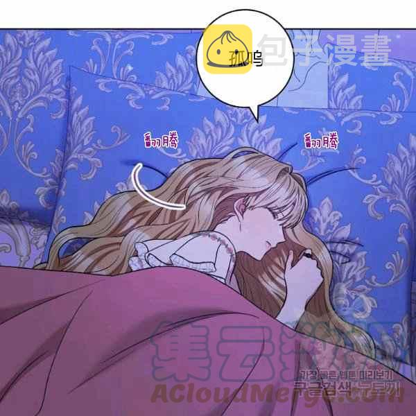 第33话104