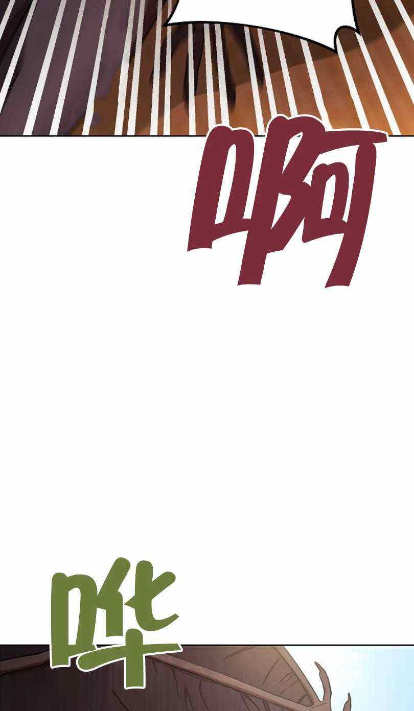 第22话6