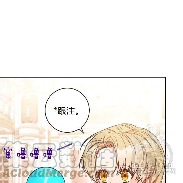 第25话112