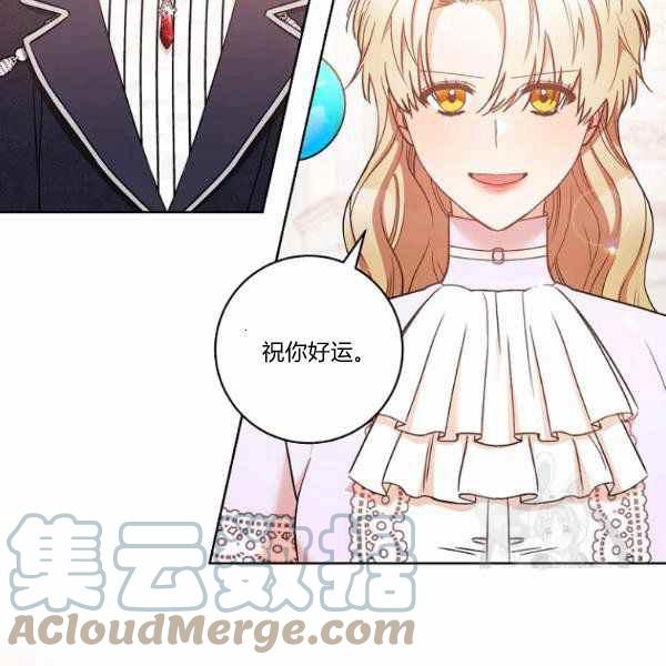 第27话40