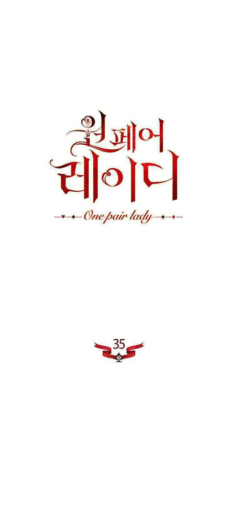 第35话14