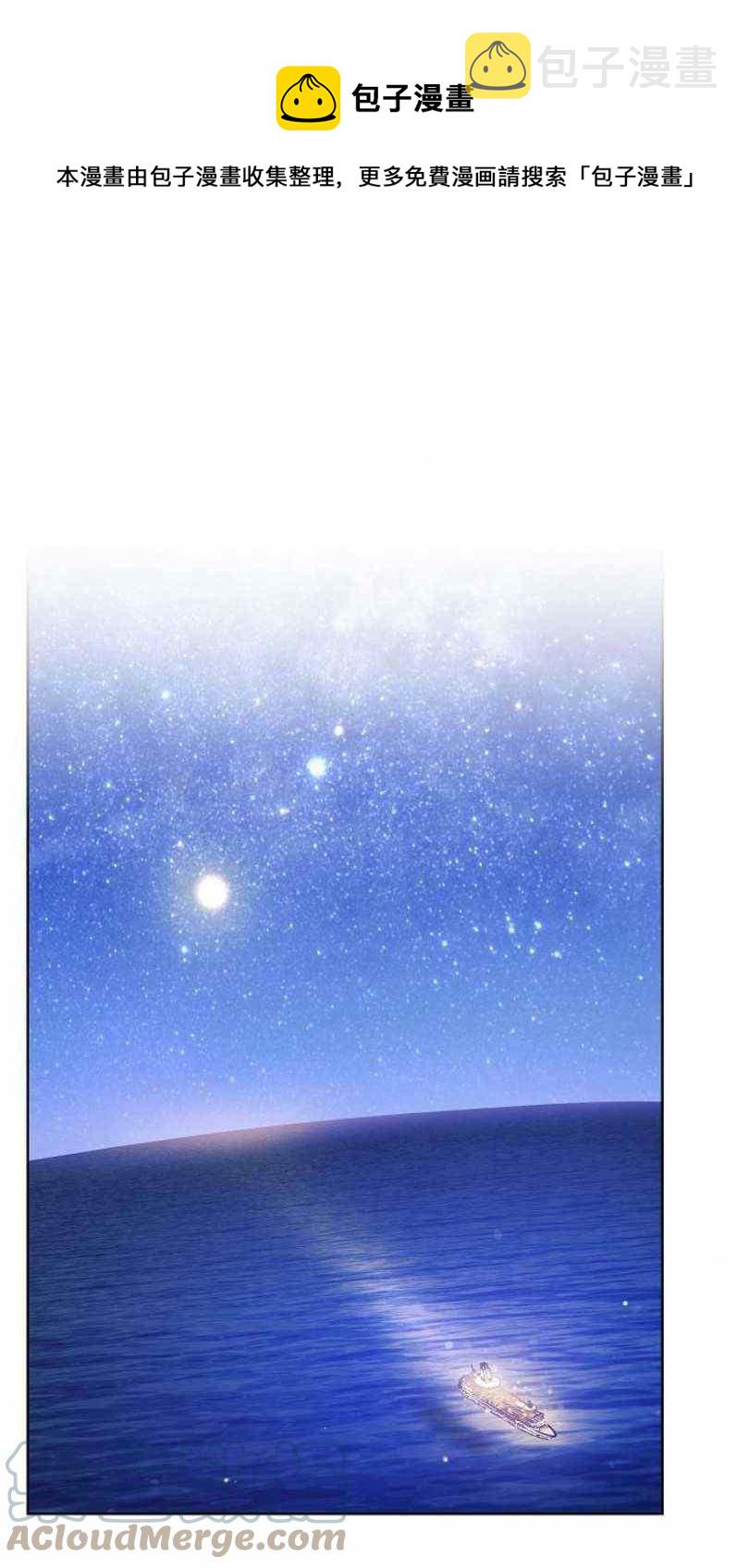 第13话0