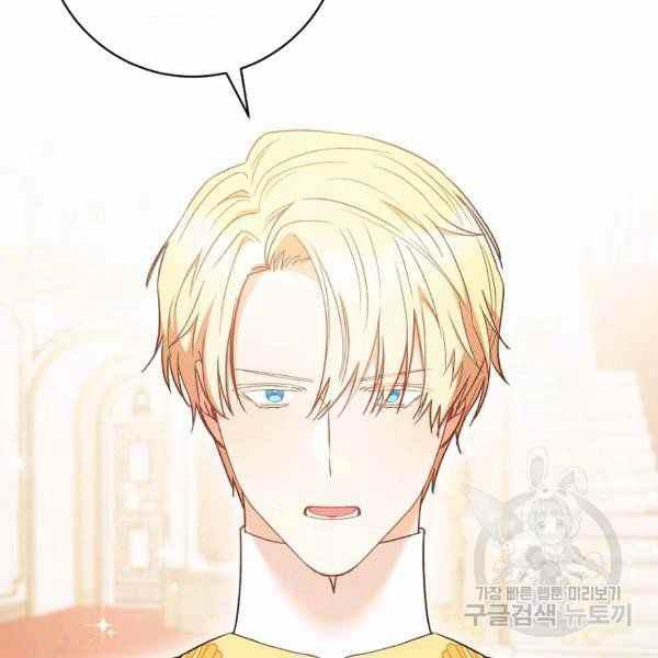 第26话63