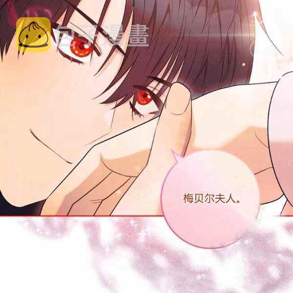 第27话89