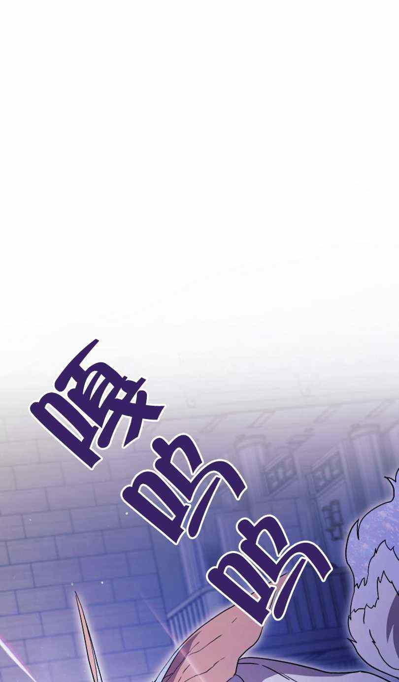 第18话3