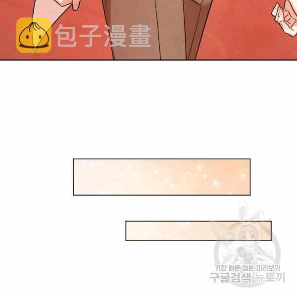 第26话85