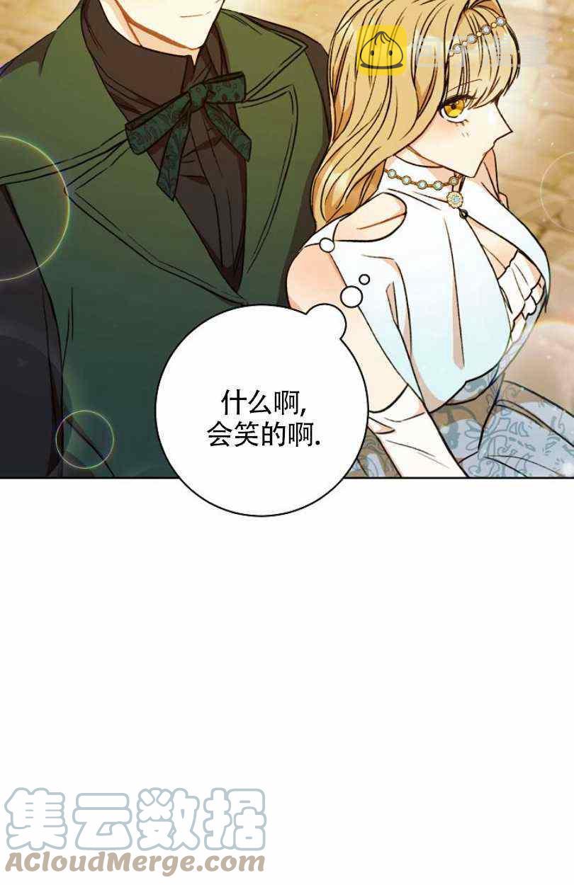 第9话36