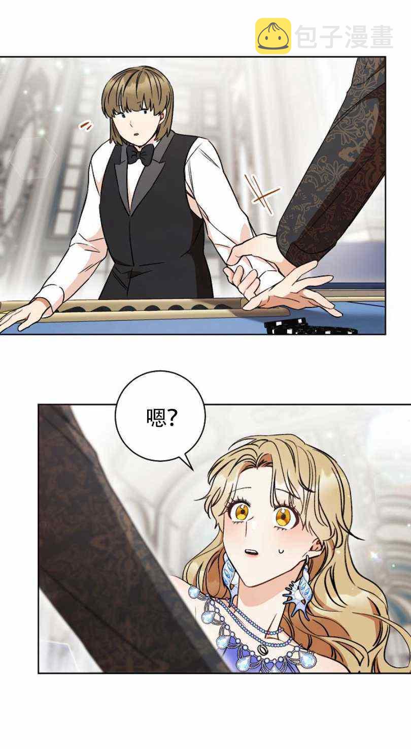 第15话39