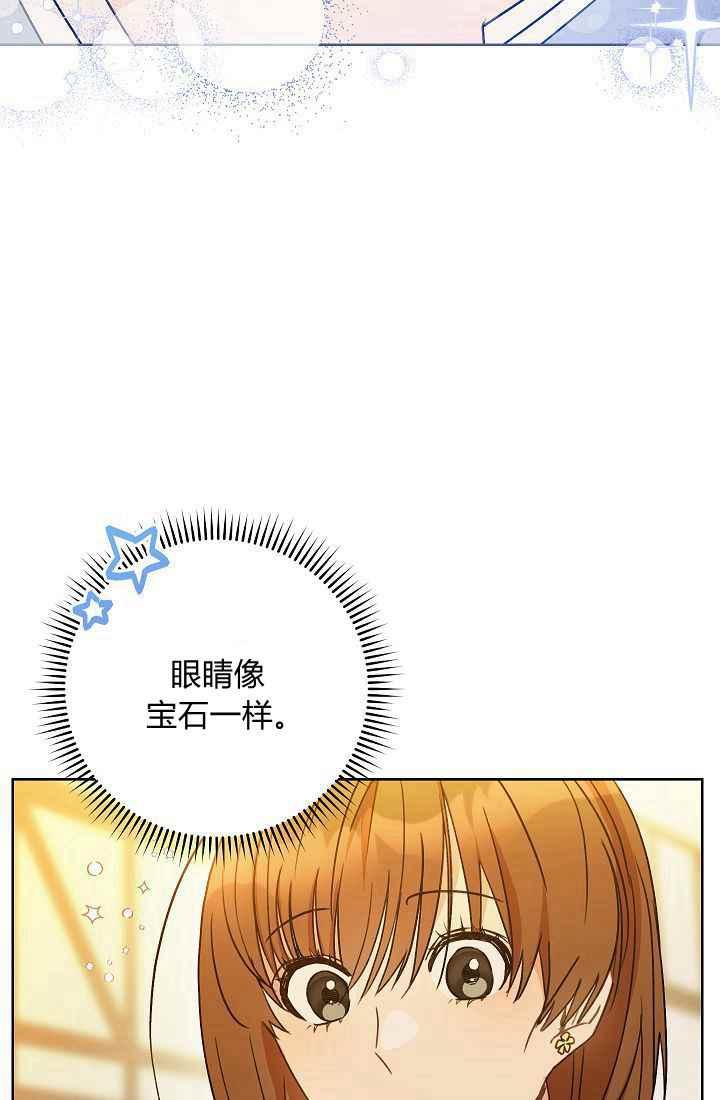 第1话62
