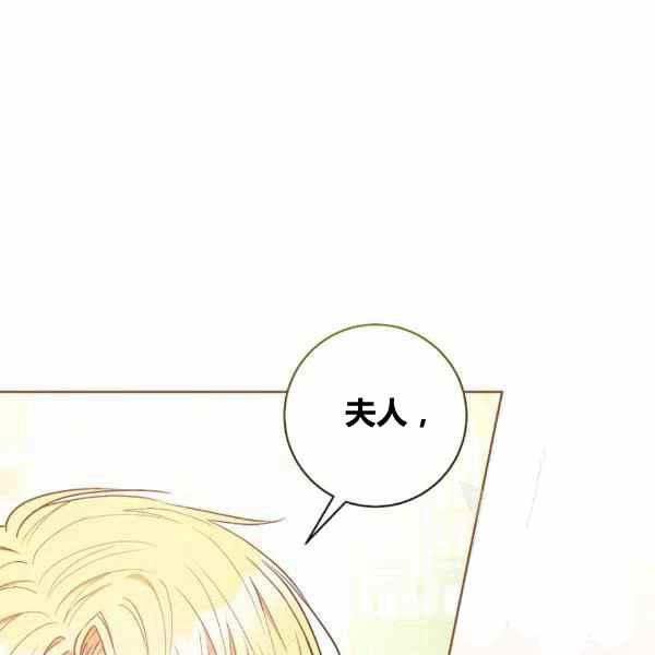 第29话174