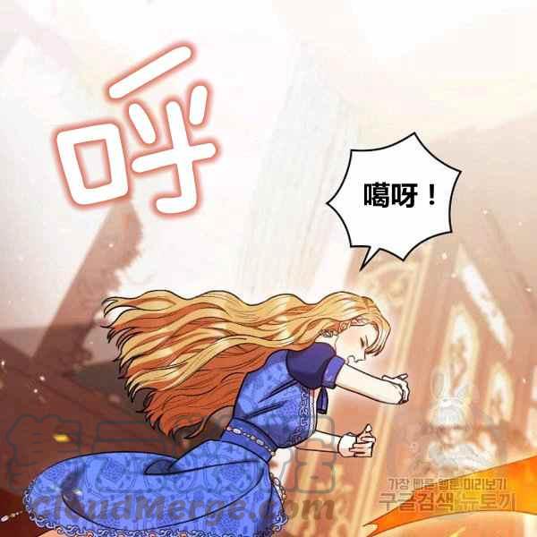 第31话164