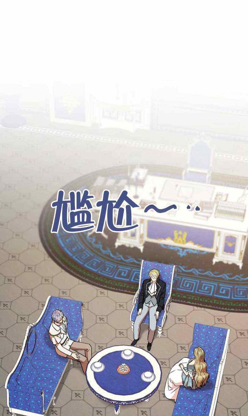第22话46