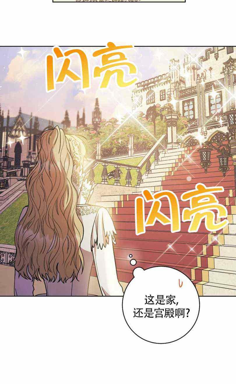 第19话63
