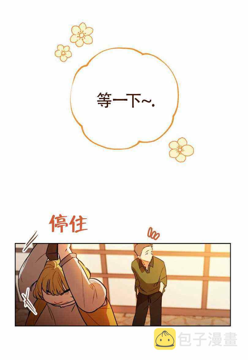 第11话73