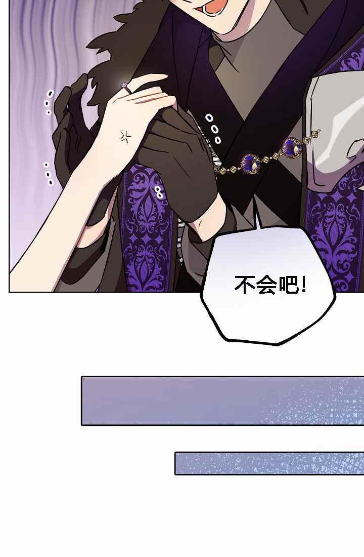 第4话85