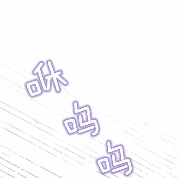第31话71