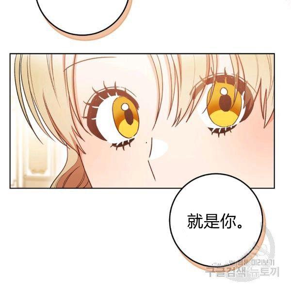 第25话118