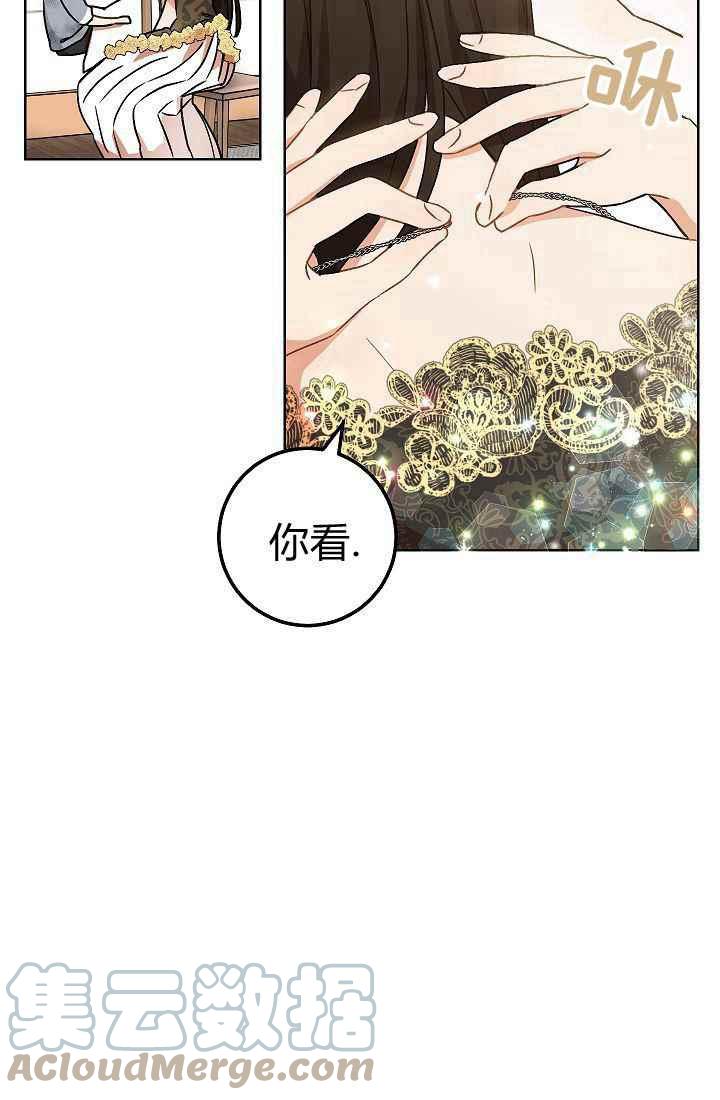 第2话80