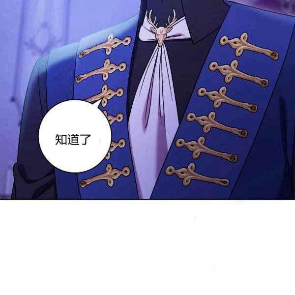 第34话89