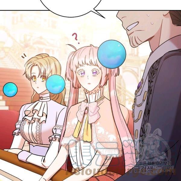 第25话96