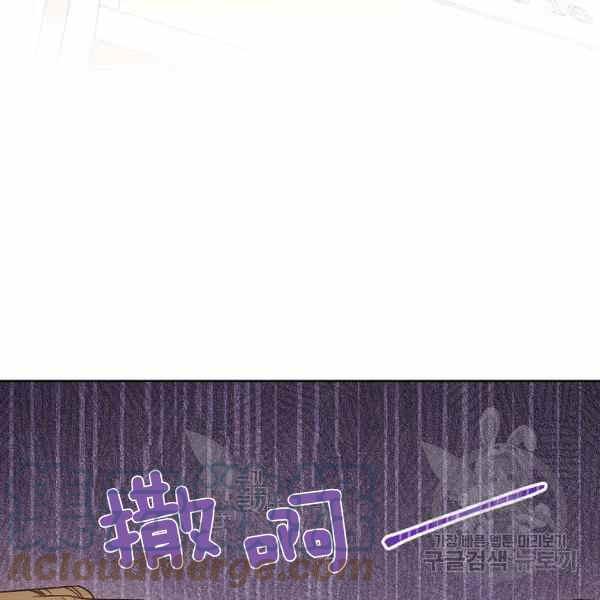第29话156