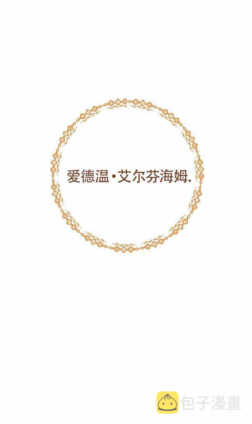 第23话102