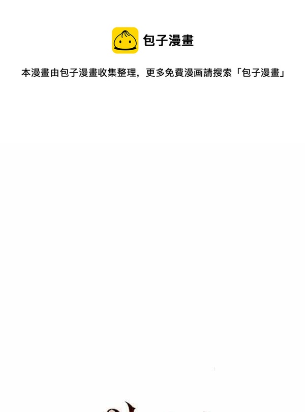 第31话17