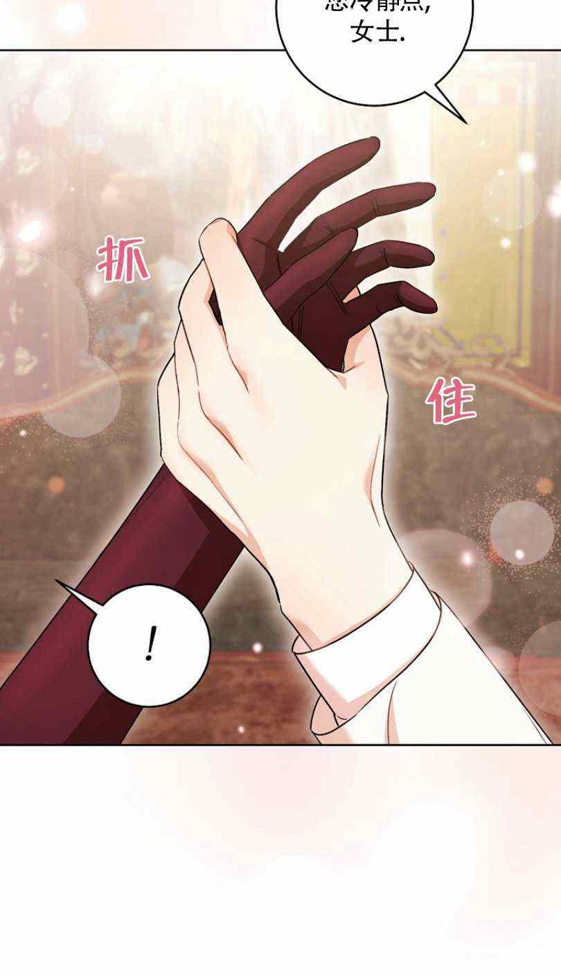 第24话89