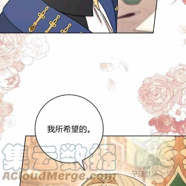第33话140