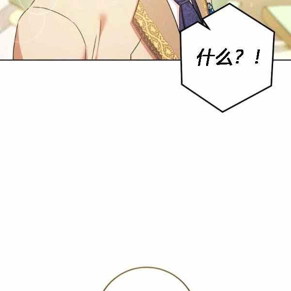 第28话166