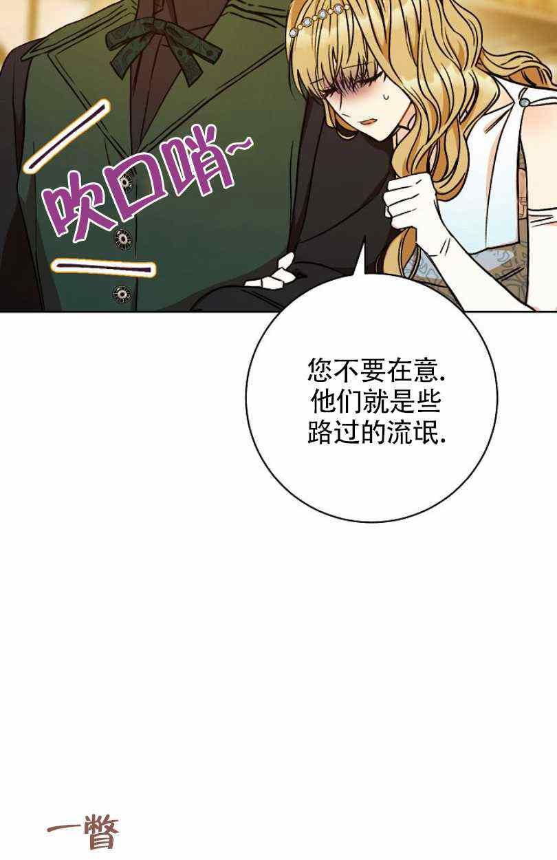 第9话22