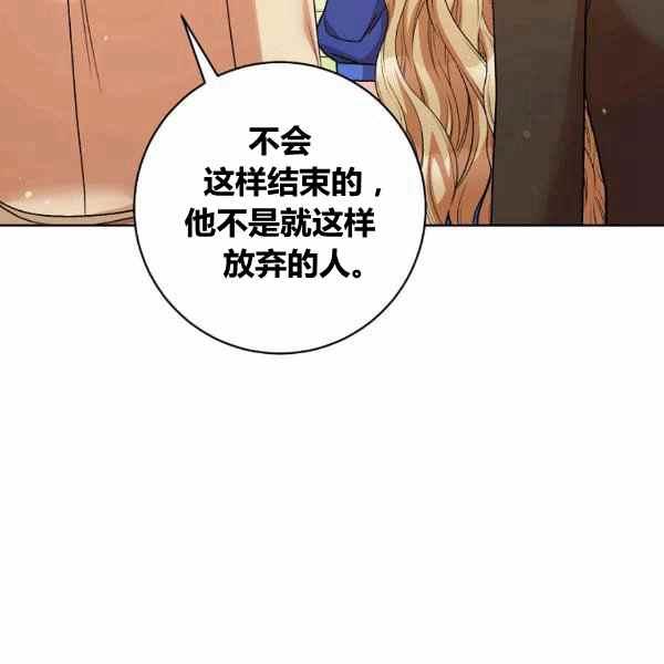 第29话169