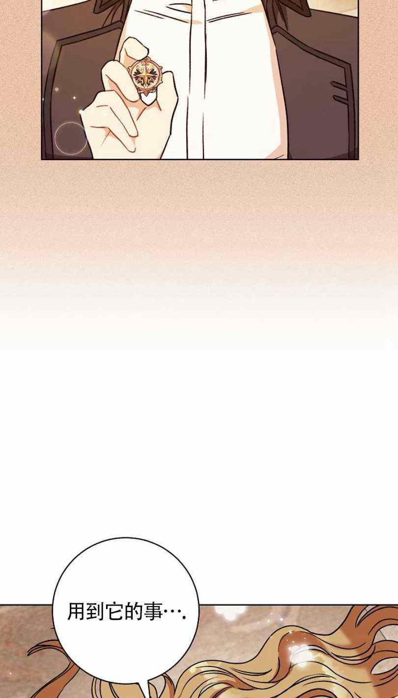 第8话62