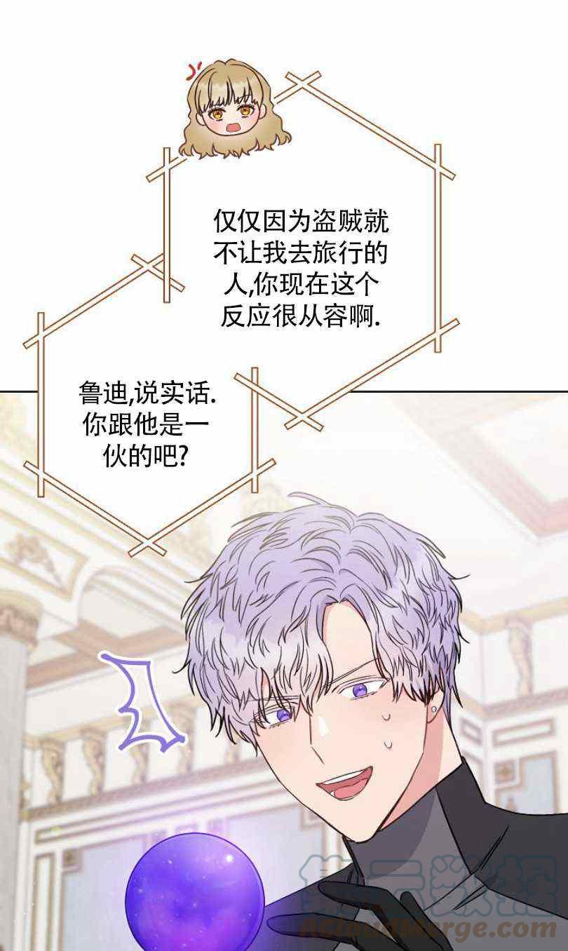 第22话40