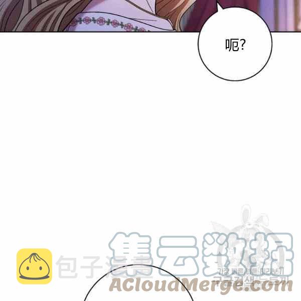 第33话116