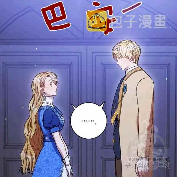 第31话23