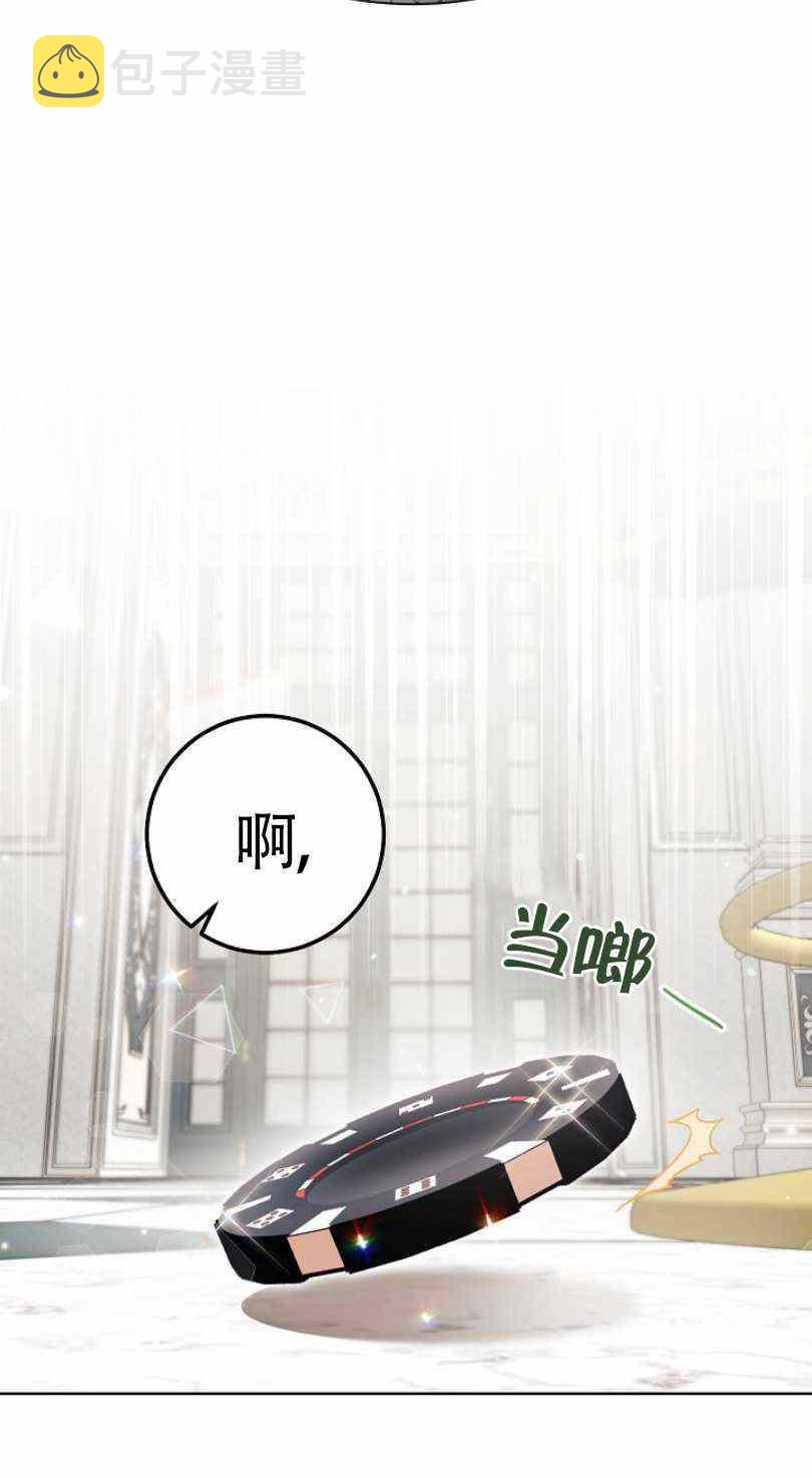 第15话21