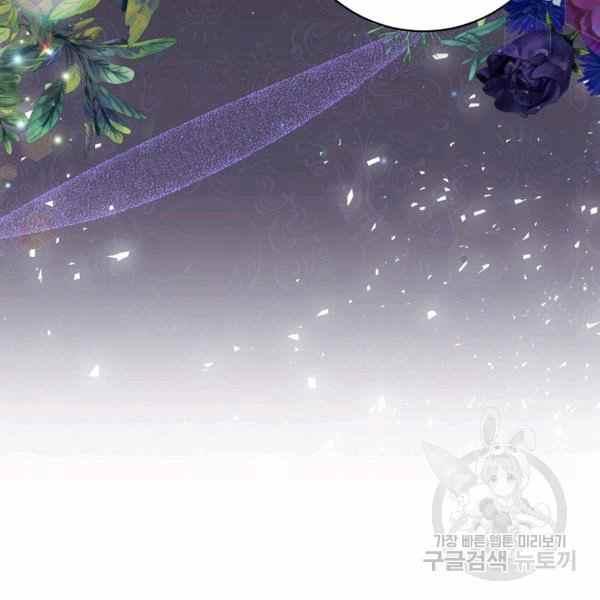 第30话85